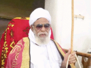 Renowned Islamic Scholar Sheikh Dahiru Usman Bauchi is Dead