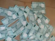 Police Arrests Fraud Stars With Counterfeit Foreign Currencies